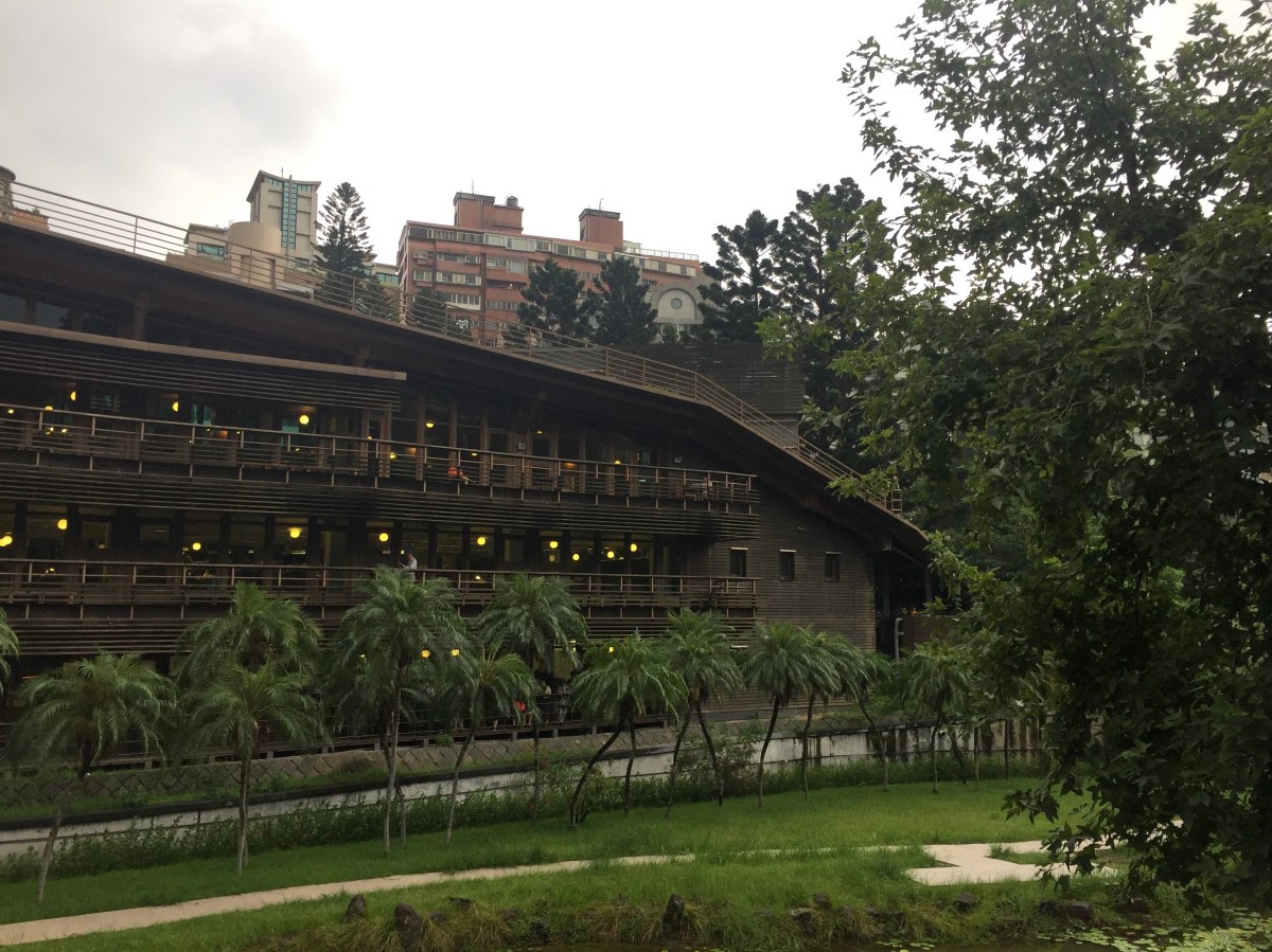 Beitou Park –  A Green Getaway in&nbsp;Taipei